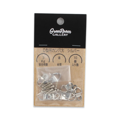 Clark Little(クラークリトル)通販 200件目～ | GREENROOM GALLERY