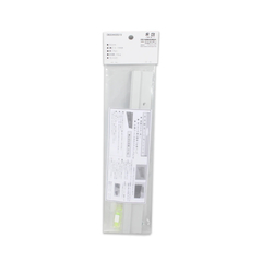 Greenroom(グリーンルーム) |水平器付ハンガーレール250 3穴 石膏ビース付